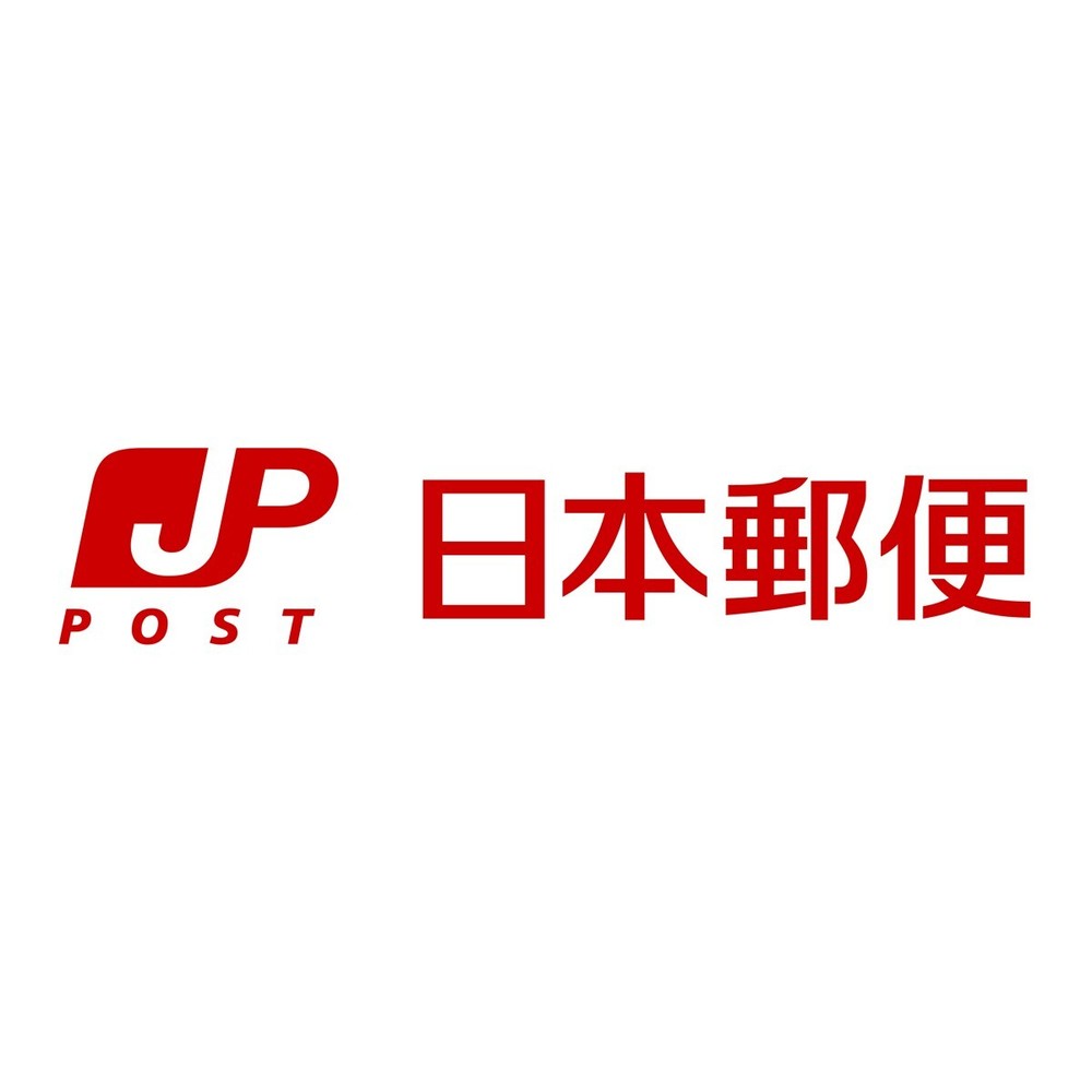 Standard shipping with tracking number Additional shipping cost Japan Post