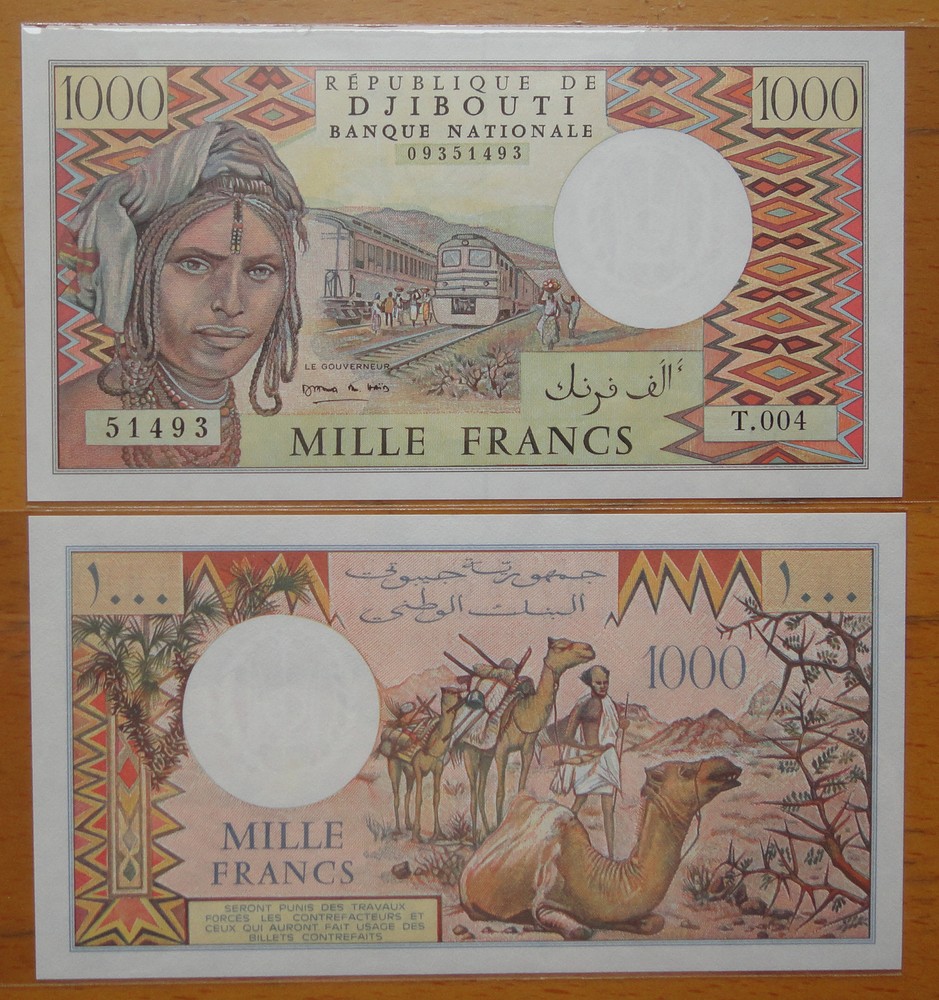 Djibouti Paper Money 1000 Francs 1991 Uncirculated