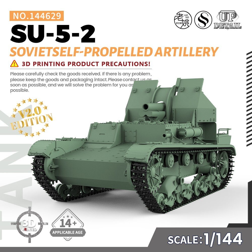 SSMODEL SS144629 V2.0 Military Model Kit Soviet SU-5-2 Self-Propelled Artillery