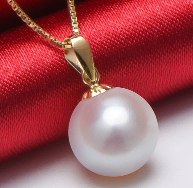AAA Grade 18K Gold Pearl Pendant Necklace 18 Inch Chain-image