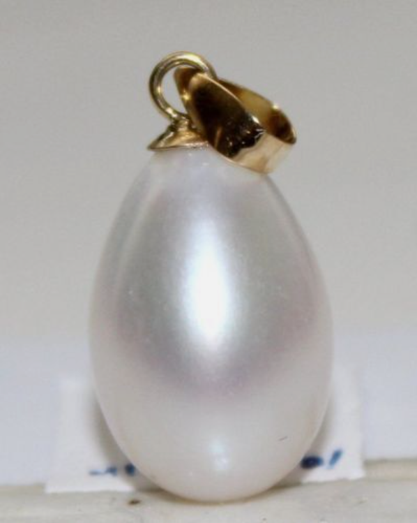 AAA+ 10-13MM South Sea White Pearl Pendant in 14K Solid Gold-image