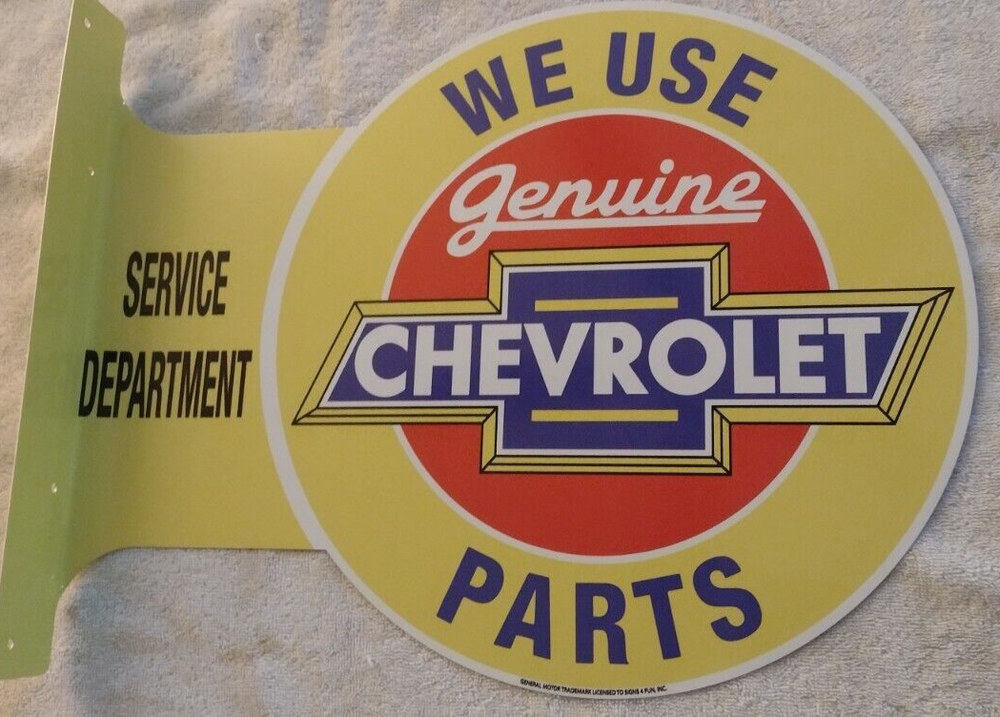 Chevrolet Hanging Flange 12