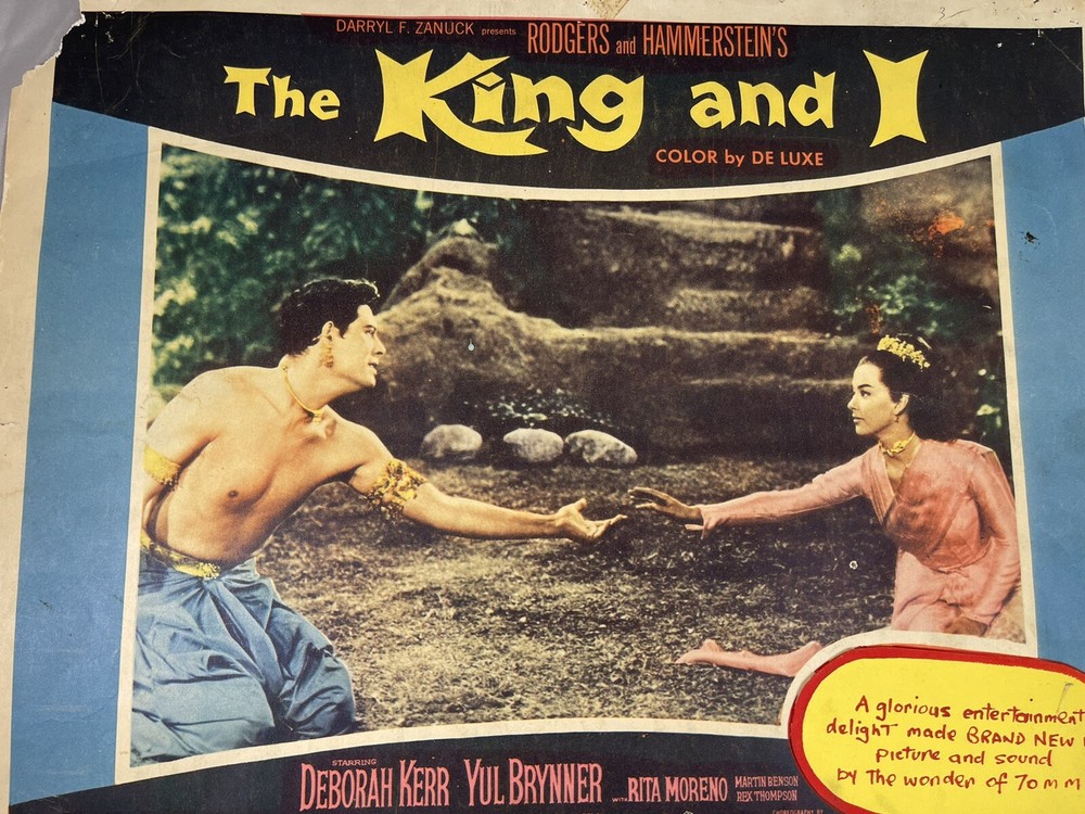 RARE Original 1956 70 mm Introduction: The King and I Half Sheet Poster 11 x 14