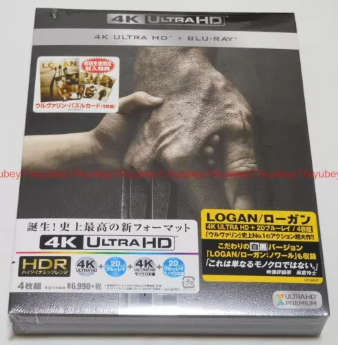 New LOGAN Limited Edition 4K ULTRA HD & Blu-ray Puzzle Card action Japan action
