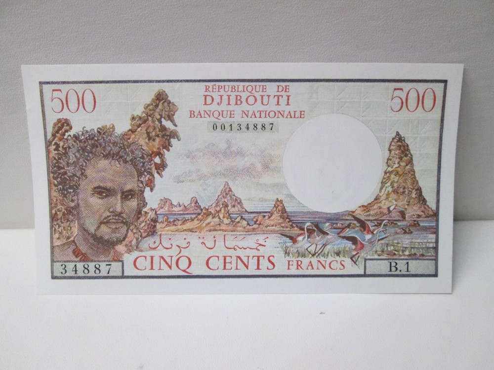 1979 Djibouti 500 Francs Bank Note - Without Signature - UNC