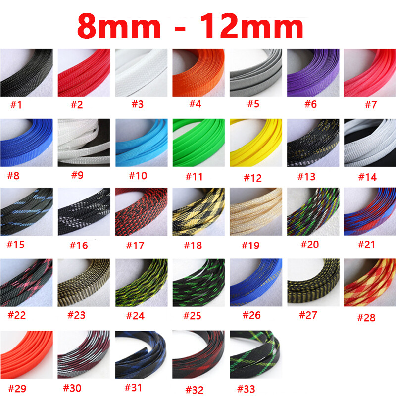 8-12mm PET Expandable Braided Tube Sleeve Sheath Dense Car Audio Cable Wire DIY