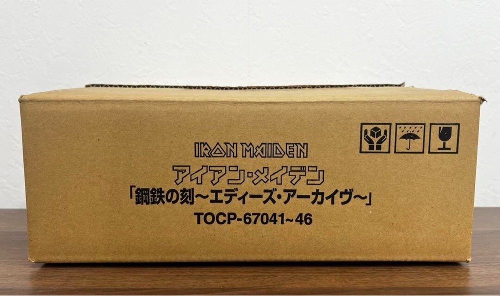 Iron Maiden Hour of Steel Eddie's Archive Limited Edition 3 CD Set Tested