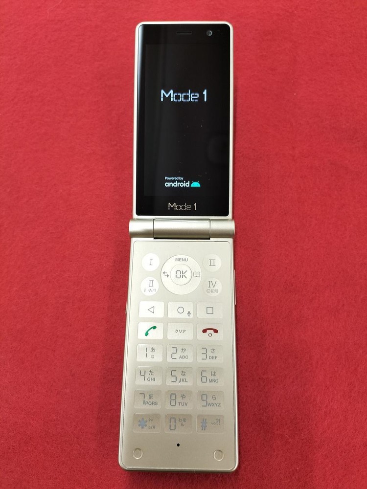 Garaho model number  MD 06PP UP SIM free