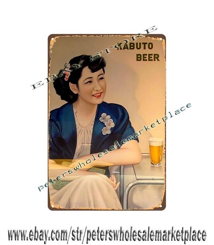 Vintage Kabuto Beer Japanese Lady Asian Culture Metal Tin Sign Wall Art Collectible