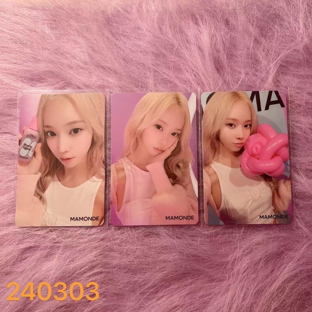 aespa Winter mamonde limited edition photocard set of 3