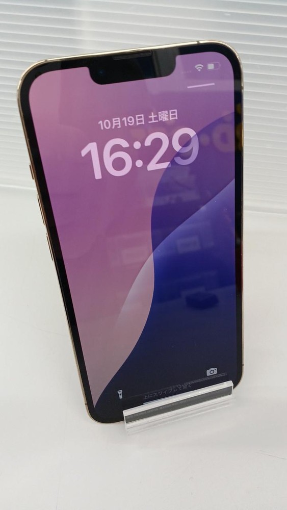 I PHONE13 PROModel No. MLUQ3J AAPPLE