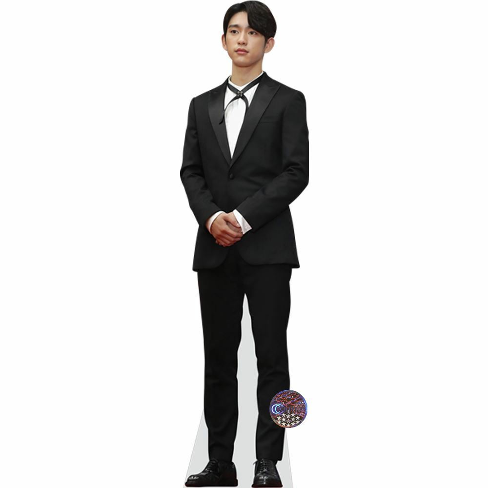 Jin-young (GOT7) Mini Size Cutout