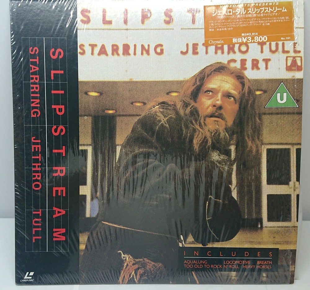 Jethro Tull - Slipstream (1981) / Japan 1990 Laserdisc NTSC VALP-3151 w/Obi