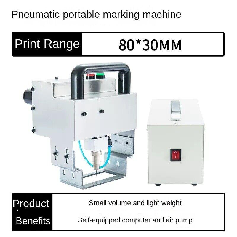 Steel Plate Metal Engraving Plotter Electric Marking Machine Coding Machine