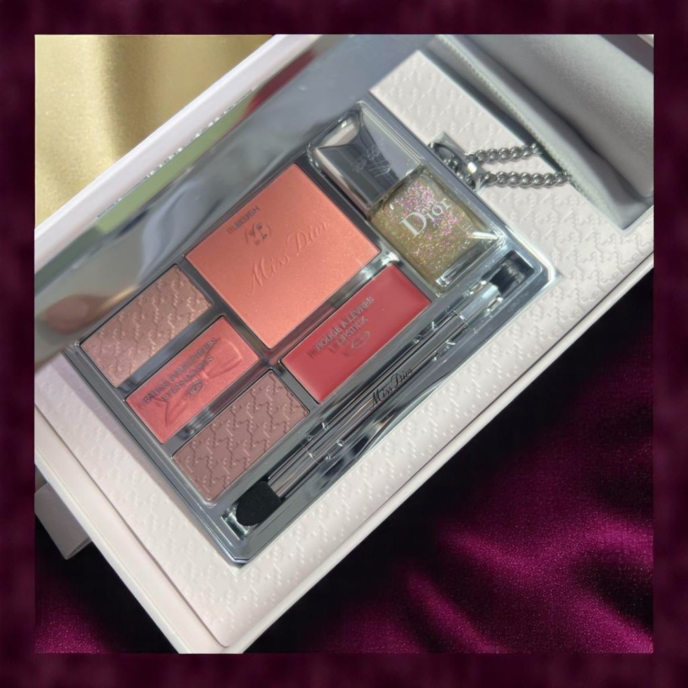 Dior Miss Dior Limited Edition Eyeshadow Palette Set  