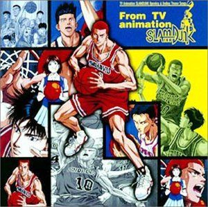 TV animation Slam Dunk Theme Song Collection CD JBCJ-1008 1996 Anime Theme song