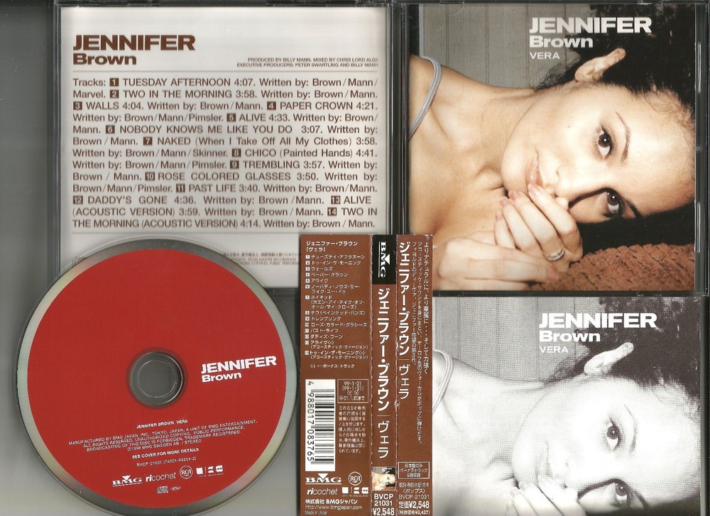 JENNIFER BROWN Vera w/ 2 BONUS ACOUSTIC TRX  JAPAN PRESS CD Usa Seller 1999