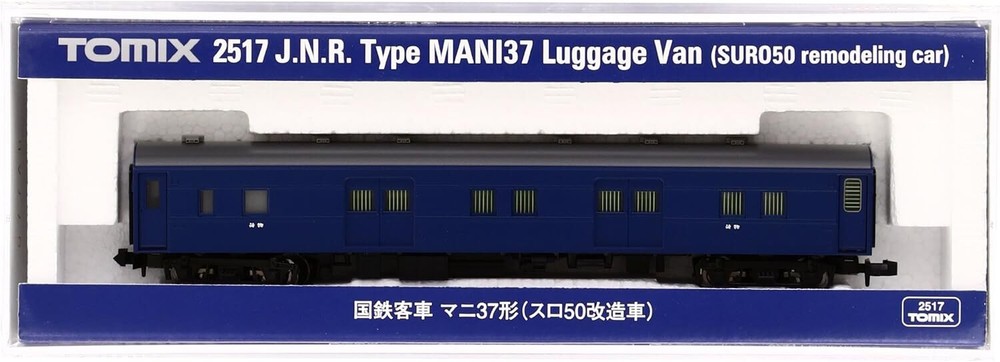 TOMIX N Scale Mani37 Slo50 Modified Car 2517 Railway Model Passenger Car
