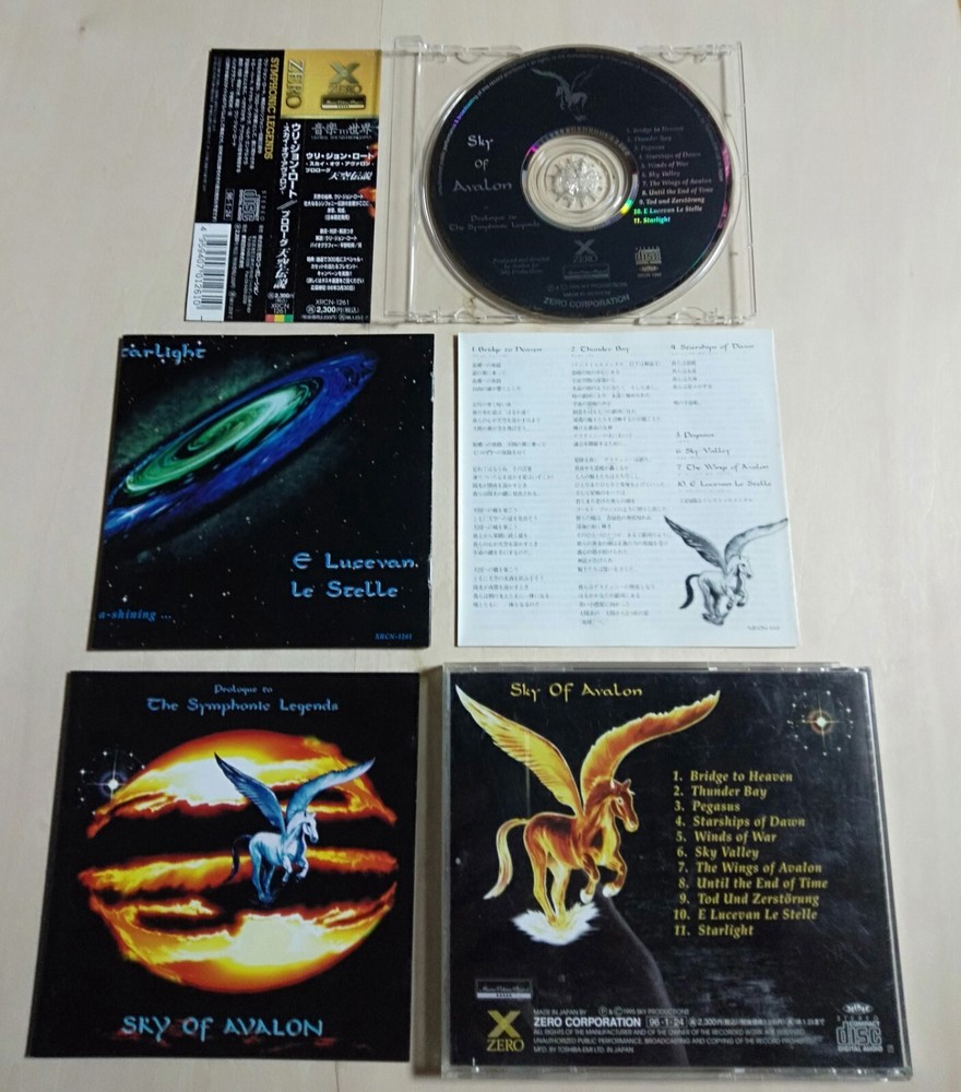 Sky Of Avalon - Prologue to the Symphonic Legends - 1996 Japan CD obi