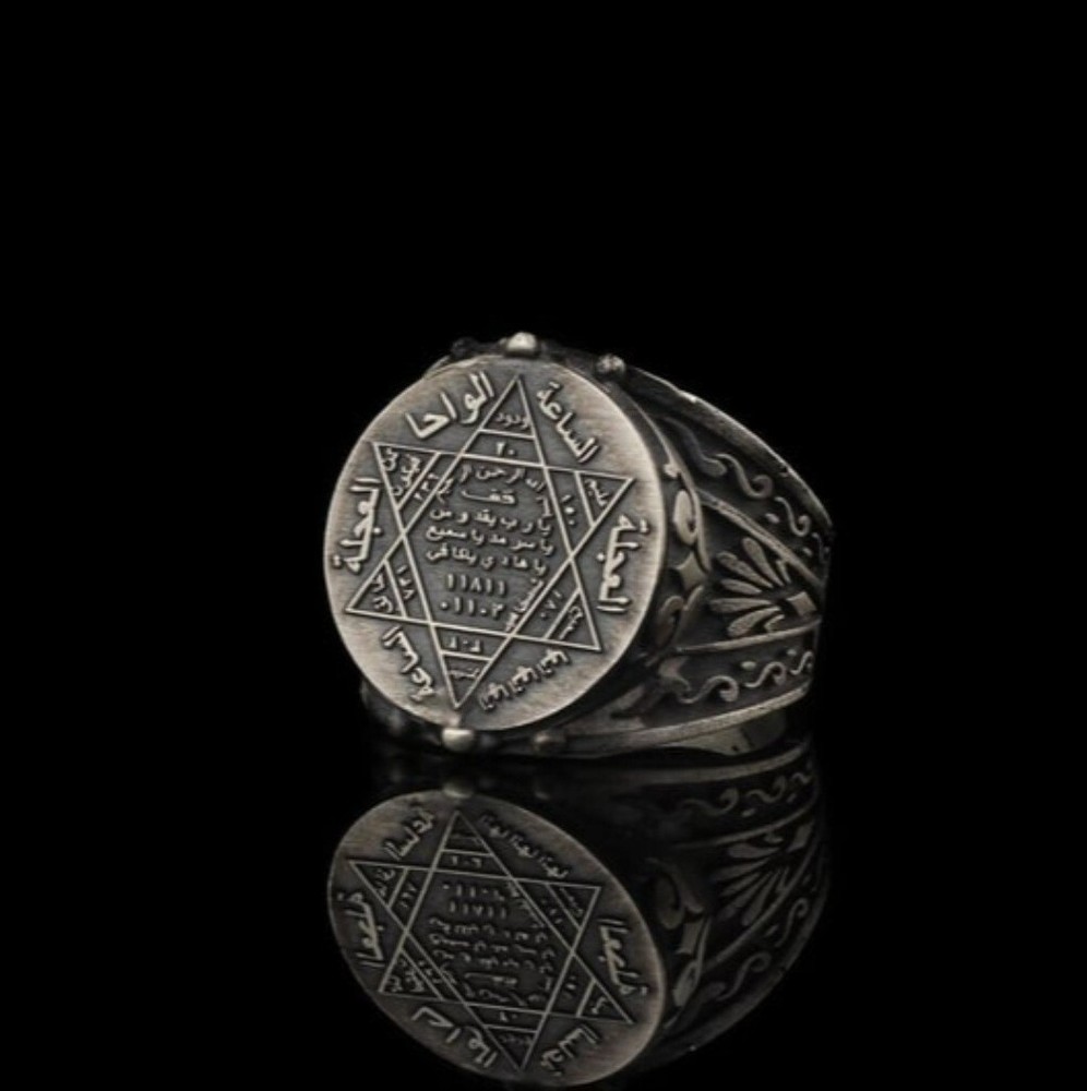 Antique Model Seal of Solomon Embroidered 925 Sterling Silver Ring