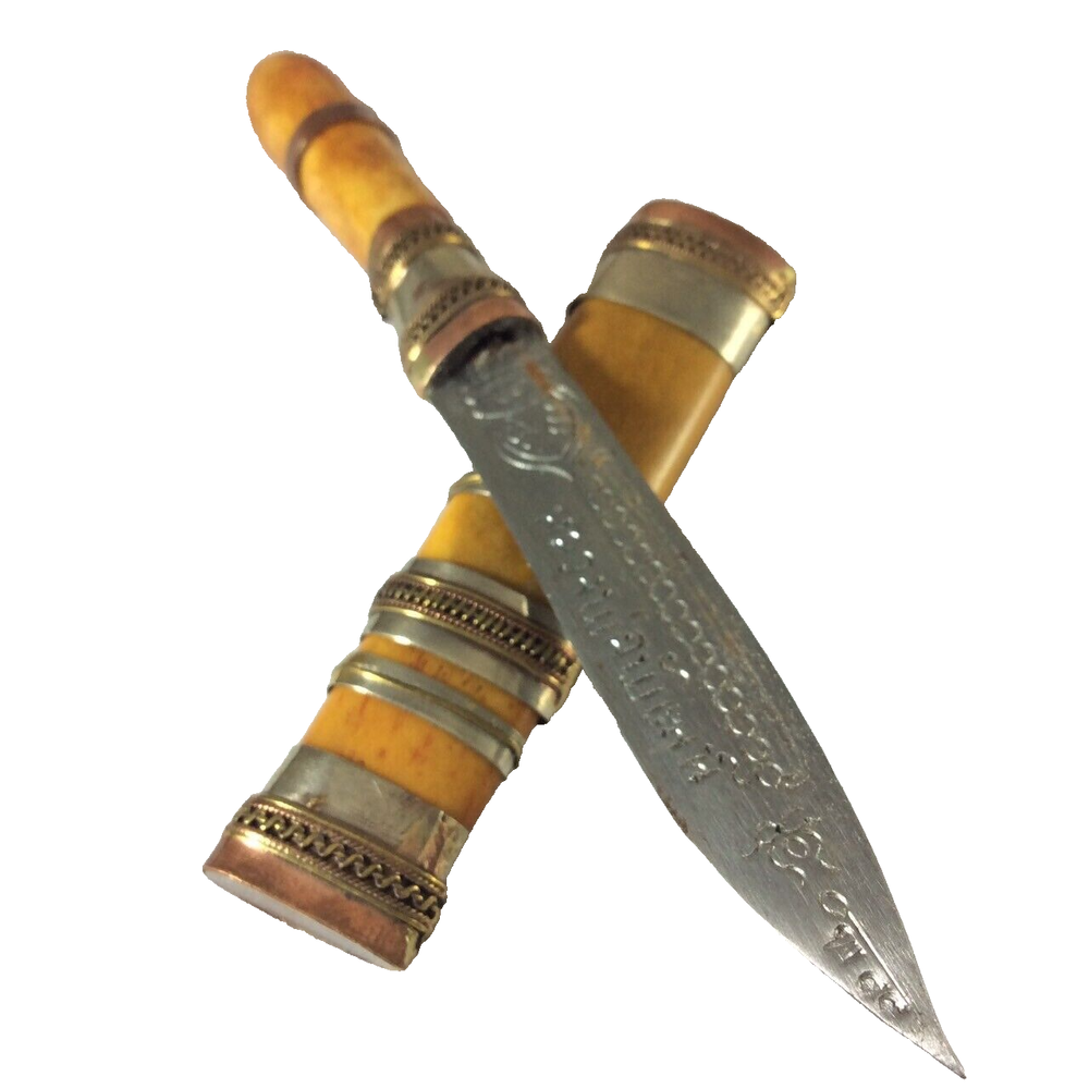 Knife Amulet LP Pat HOLY Power MAGICAL Talisman Yantra Meed Mor LUCKY Protection