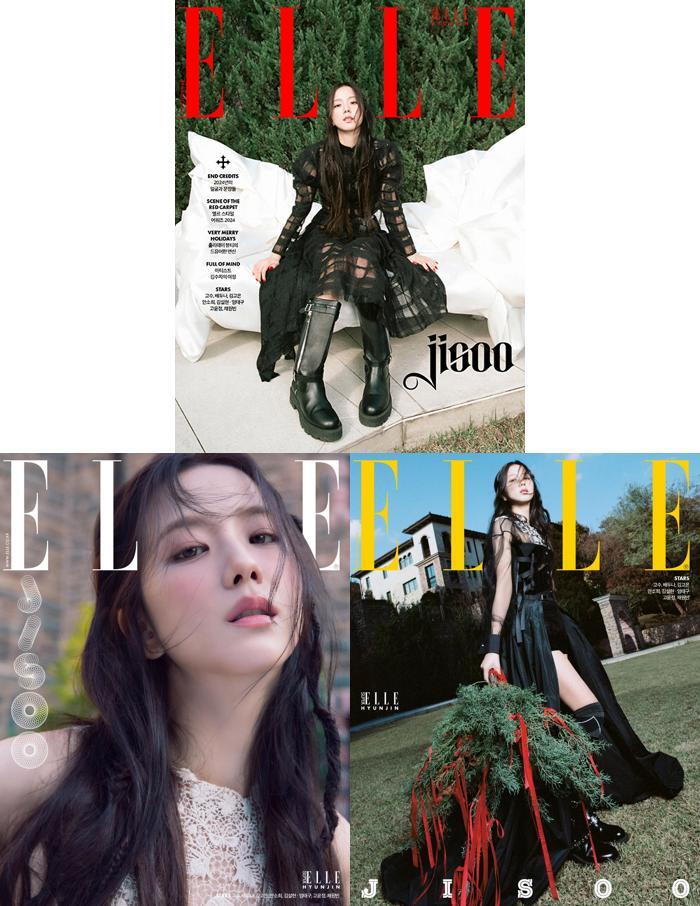 Magazine Elle Korea Dec. 2024 [Cover: Blackpink Jisoo] (ELLE2412)