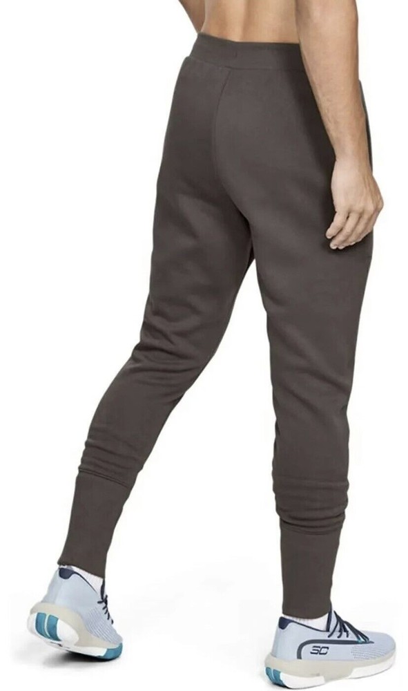 Under Armour Joggers Pants Sweatpants  men's sports pants Size M Brown New