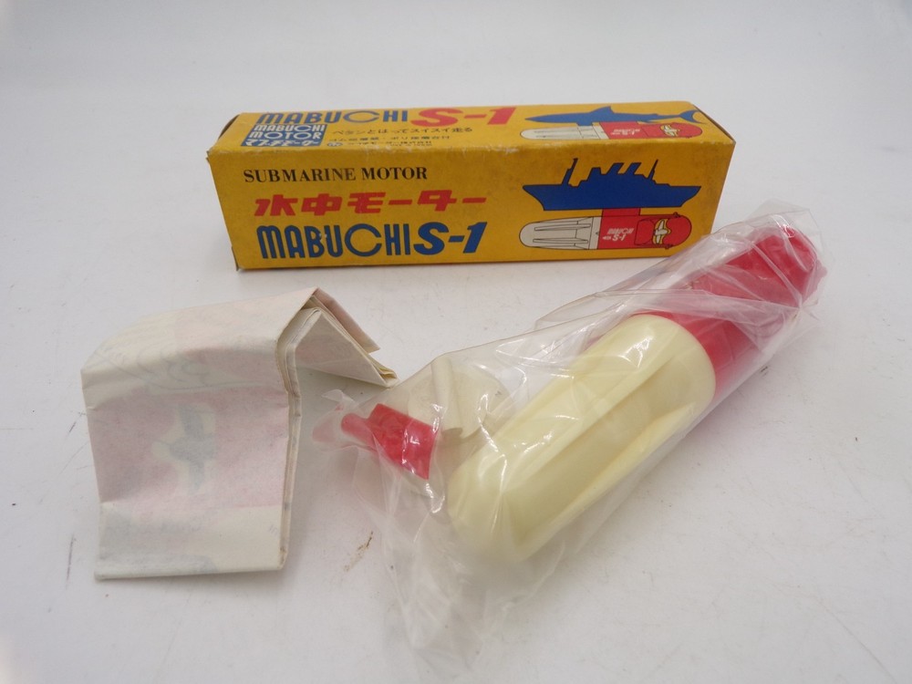 RARE Vintage Mabuchi Japan S-1 Waterproof Submarine Boat Motor New in Box