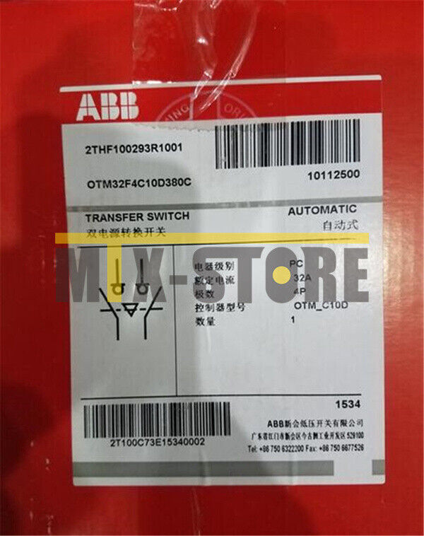 1pcs Brand New ones OTM32F4C10D380C 4P 32A 380V #A6-4