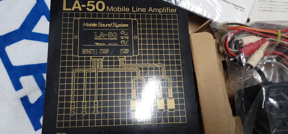 Nakamichi LA-50 Mobile Line Amplifier old school rare