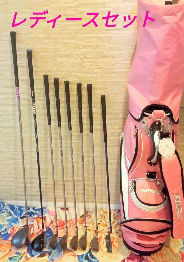 D9 Luxury Popular Ladies Golf Club Set