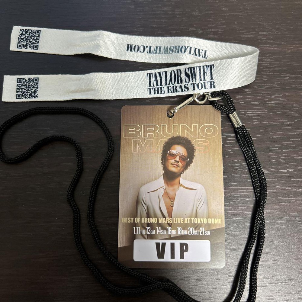 Bruno Mars VIP Pass Tokyo Dome Ticket 2024