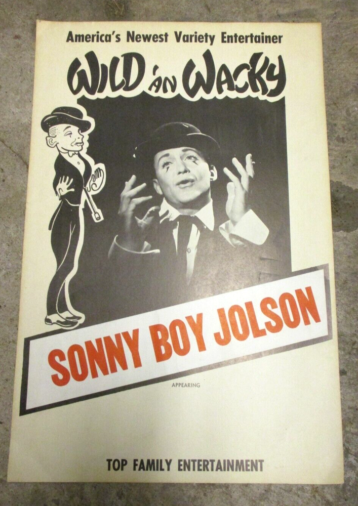 Vintage Rare Movie Poster? Sony Boy Jolson ~ Al Jolson ~Wild 'an Wacky 1950s?