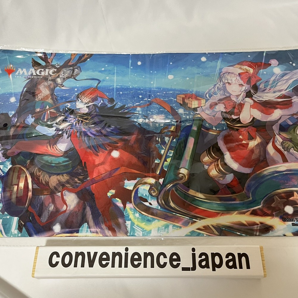 MTG Magic Wandering Emperor Christmas Official Playmat Sealed limited Japan 2024