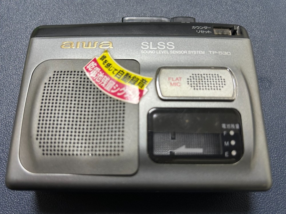 Aiwa TP-530 Gray Cassette Recorder Tested & Working Vintage Retro Model