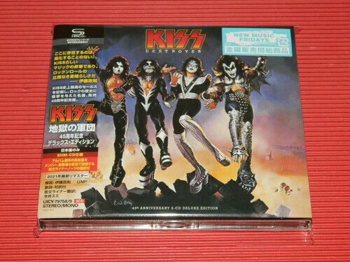 Kiss - Destroyer: 45th Anniversary Deluxe Edition (Ltd SHM-CD) [New CD] Ltd Ed,