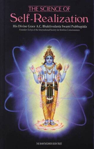 The Science of Self-Realization - Hardcover - VERY GOOD