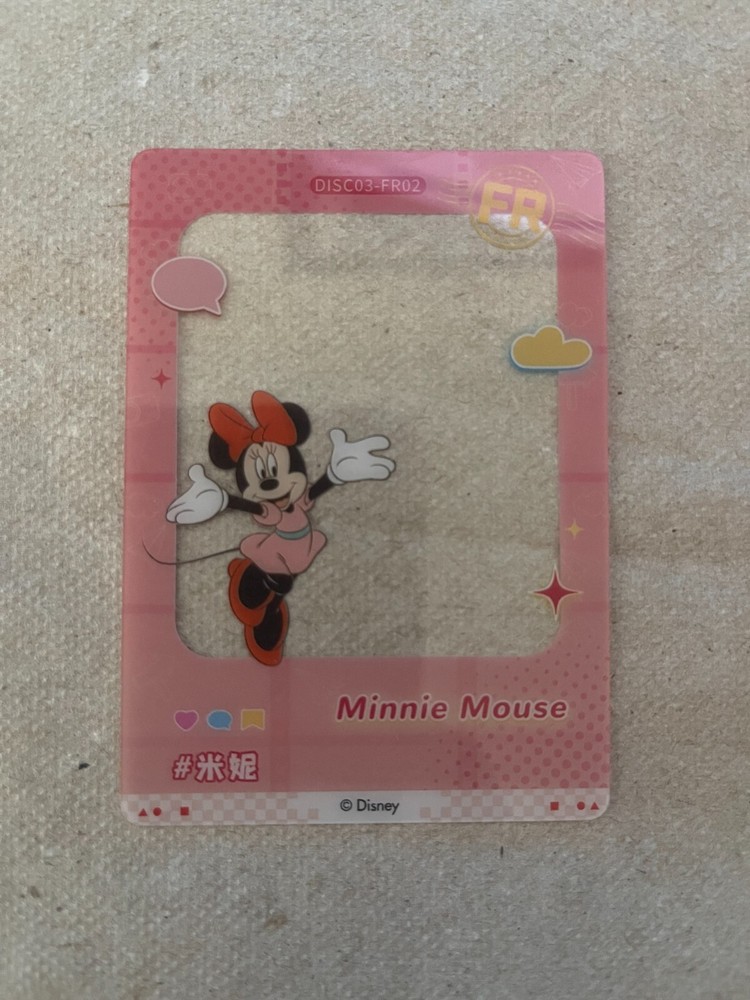 Card.Fun Disney Mickey & Friends Platinum S2. Lunar New Year *You Pick + BONUS*