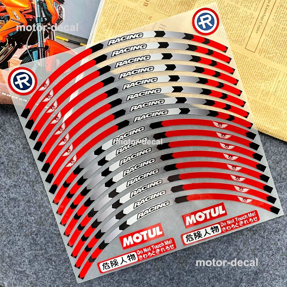 Reflective Motorcycle 17