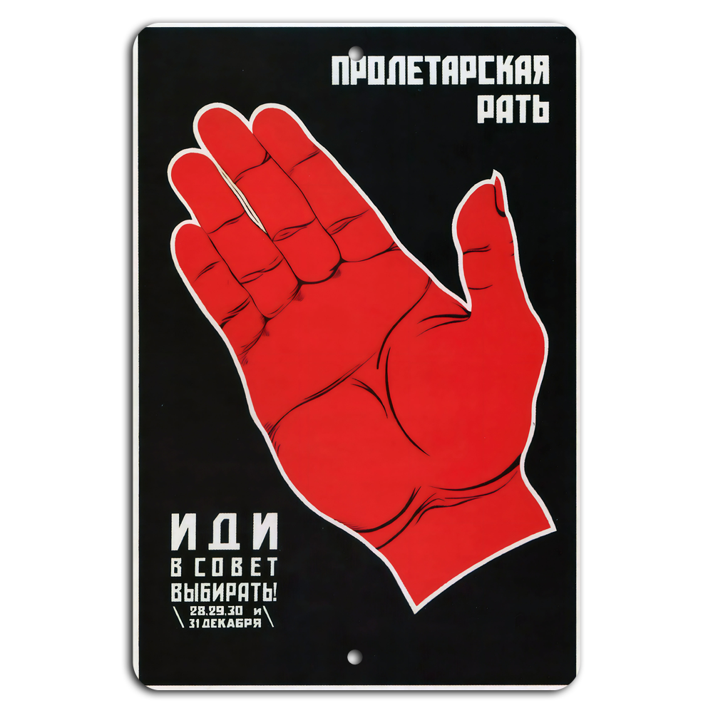 Join the Proletarian Council - Make Your Vote Count!