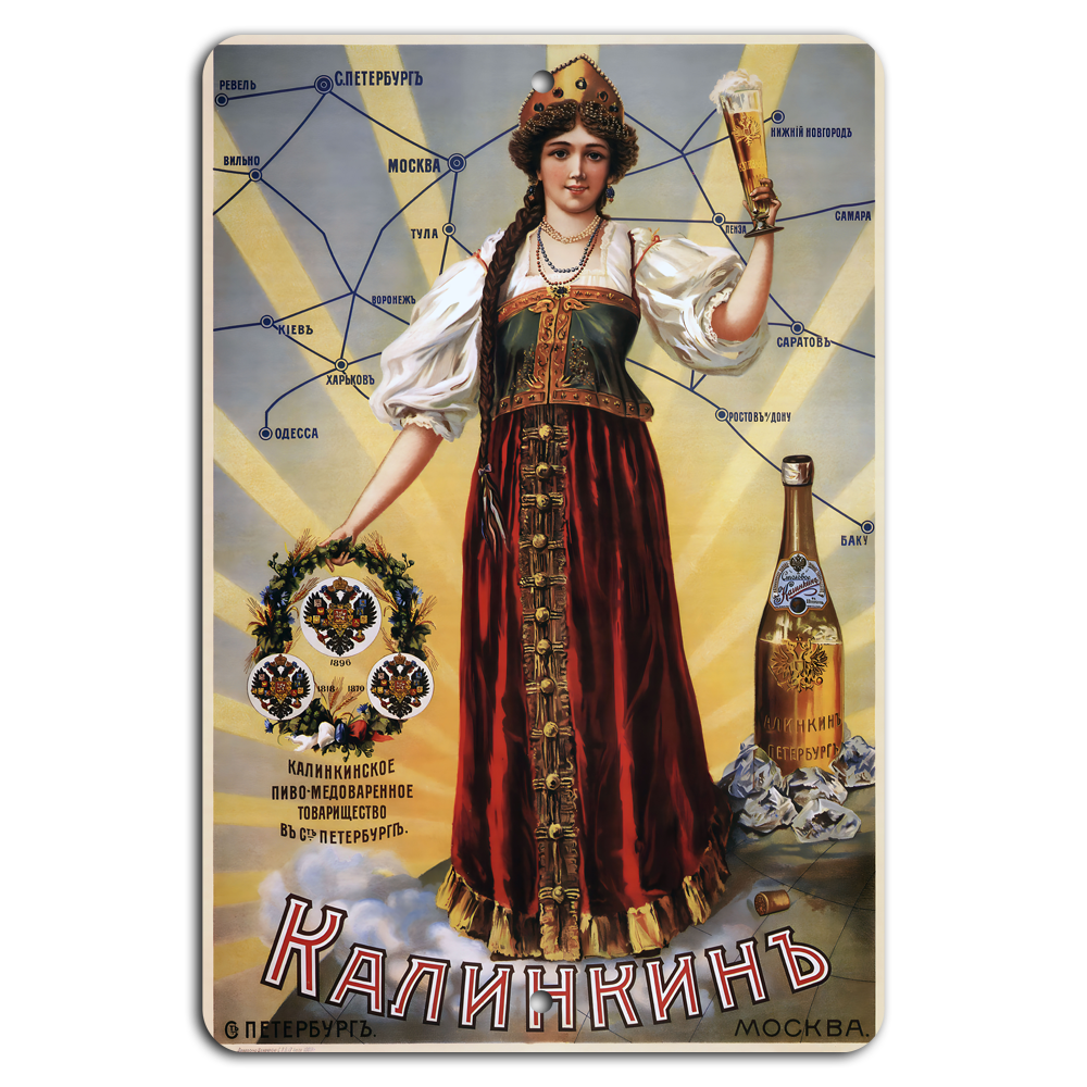 Vintage Kalinkin Beer – Taste Authentic Russian Heritage