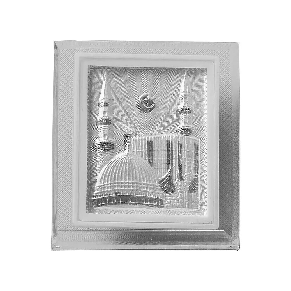 999 Pure Silver Islamic Mecca Frame Showpiece Home Decor