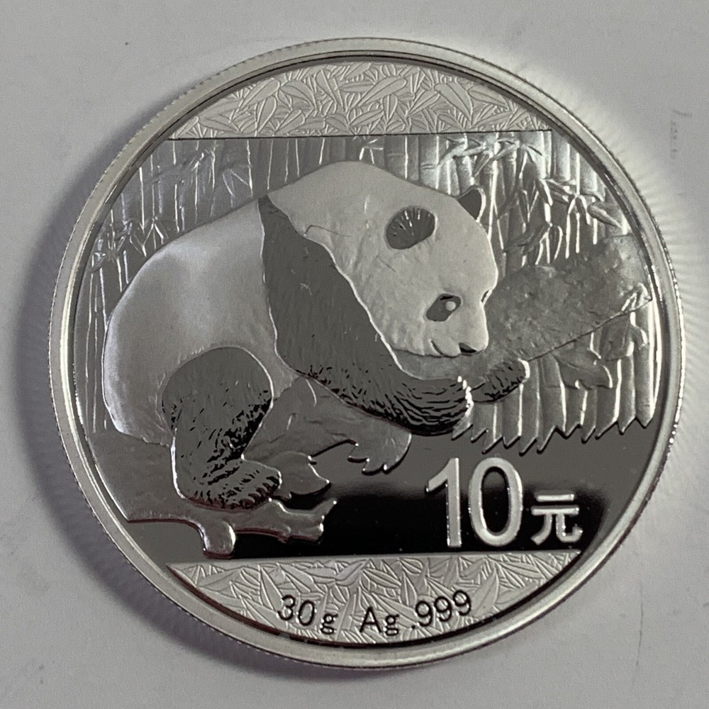 Chinese Panda Bear, 2016, 30 gm .999 Fine Silver Art Round