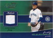 2002 (MARINERS) Playoff Piece of the Game Materials #24A Freddy Garcia Jsy