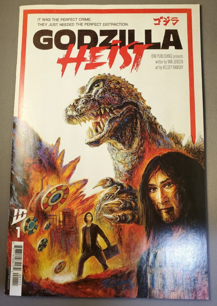 Godzilla Heist and Mothra Queen of the Monsters Flip Book Vol 1