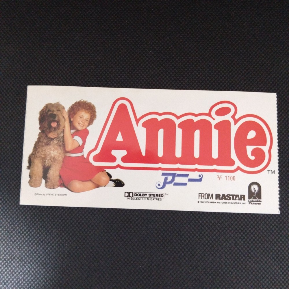 Rare 1982 Annie Movie Ticket Stub Japan Vintage Aileen Quinn