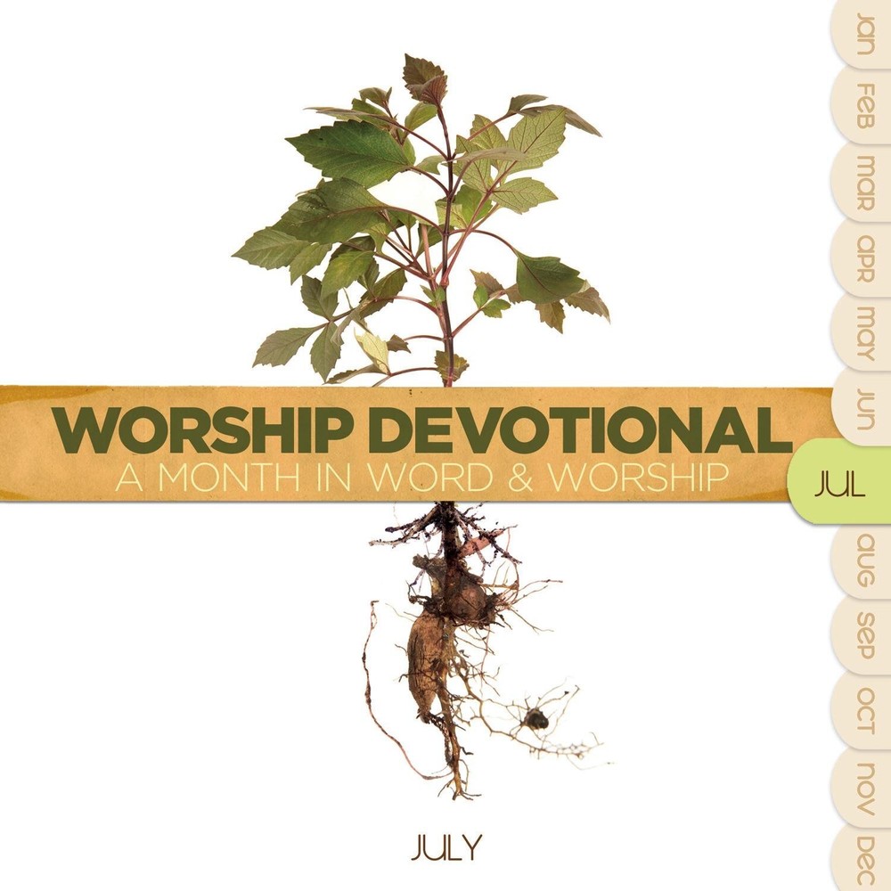 Various Artists Worship Devotional: July (CD)
