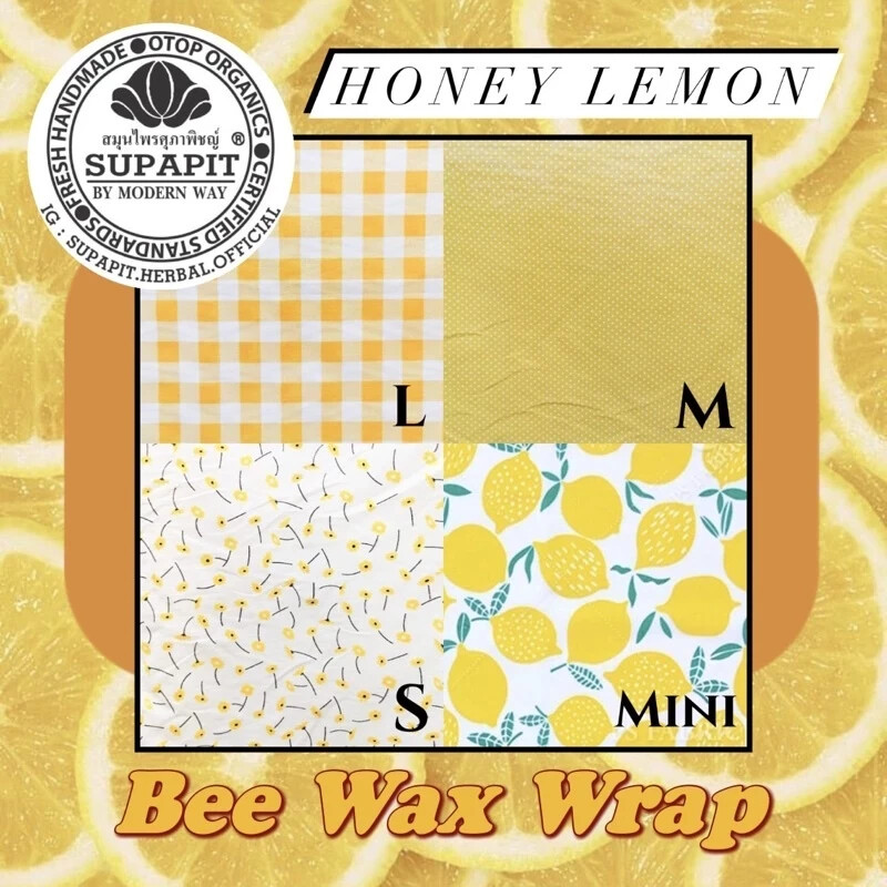 Bee's Wrap Organic Reusable Coconut Oil-Infused Beeswax Food Wraps (Honey Lemon)