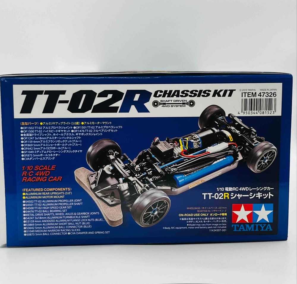 TAMIYA 1/10 RC TT-02R Off-Road Racing Chassis Kit