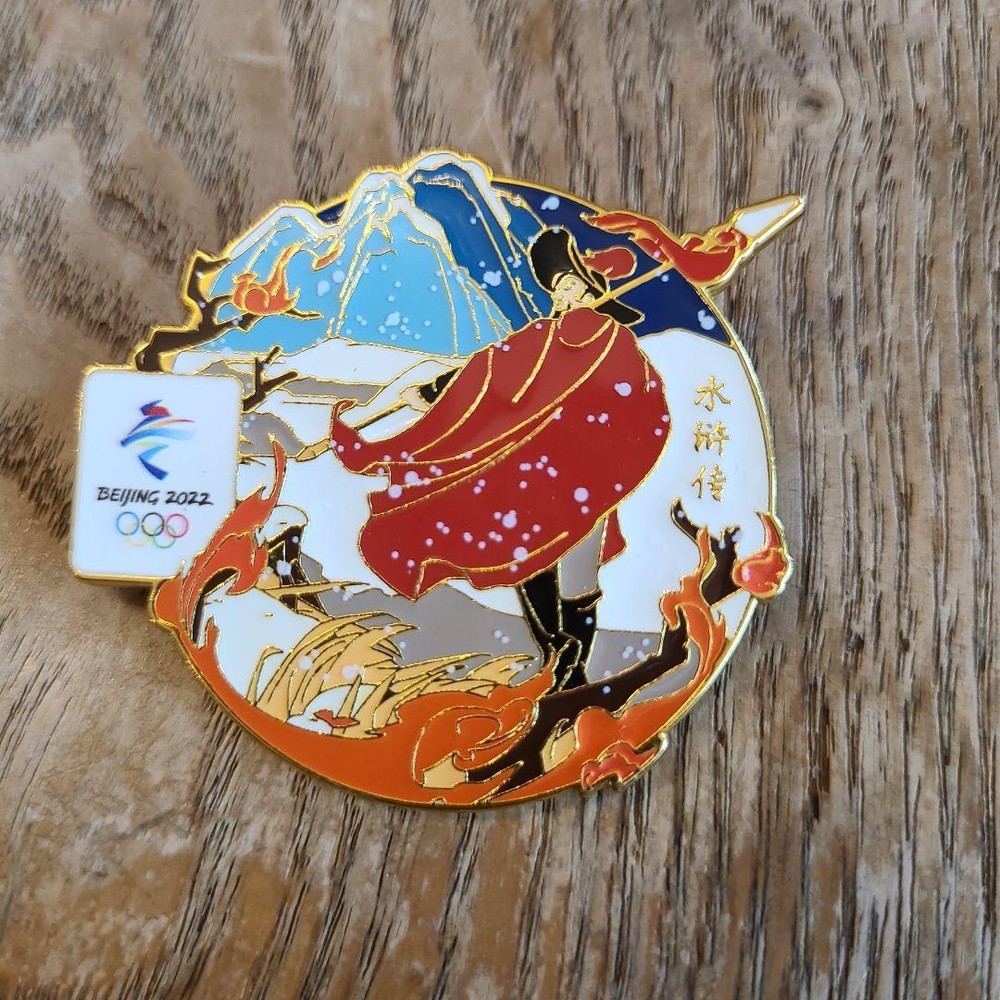 Beijing Olympics Pin Badge